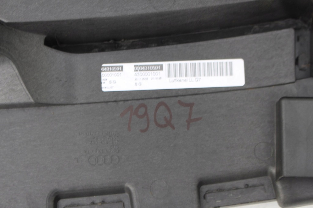 фото №9, Audi q7 lift fl панель  4l1857041j 4l1857041n приладова панель приладів pulpit tpr