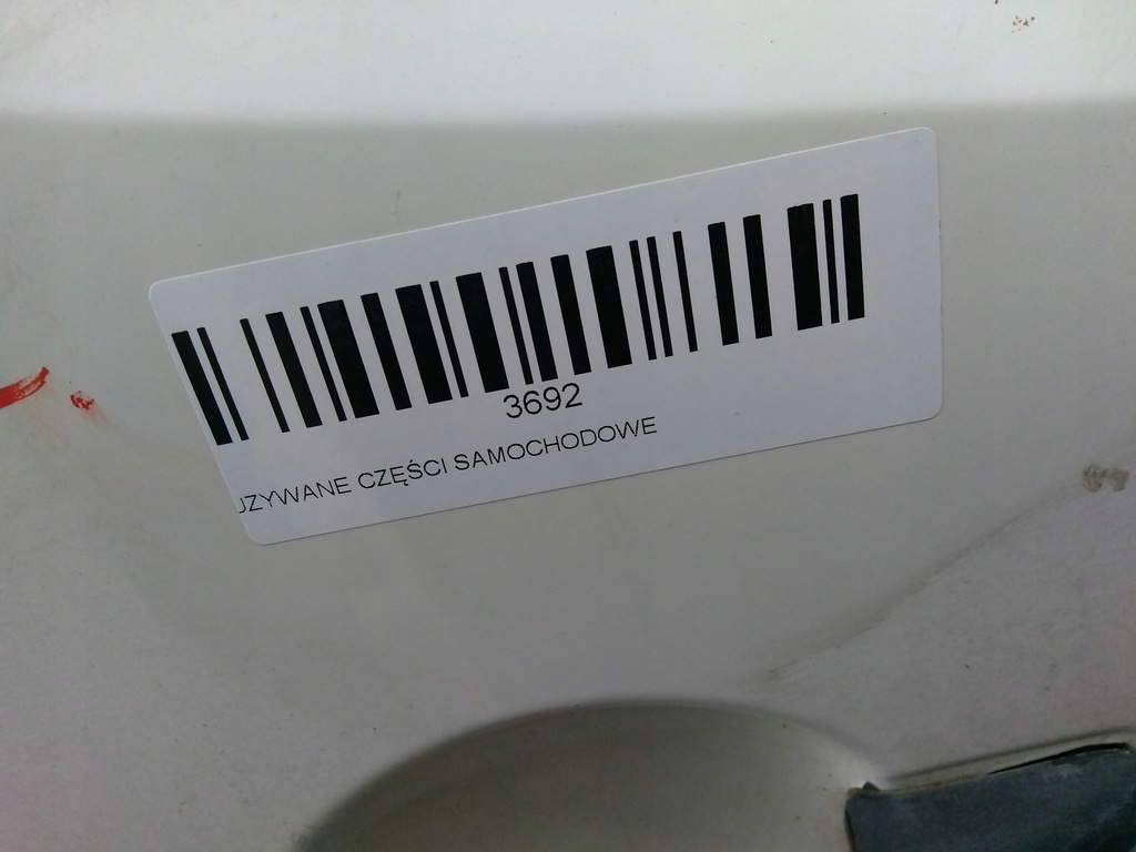 фото №7, Двері правий перед citroen berlingo iii 08-13r ewp