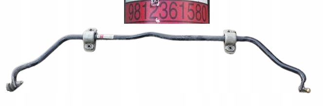 фото №1, Тяга стабилизатора p peugeot 508 ii 9812361580