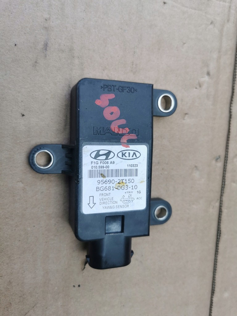 фото №1, Kia soul 08- датчик отклонения