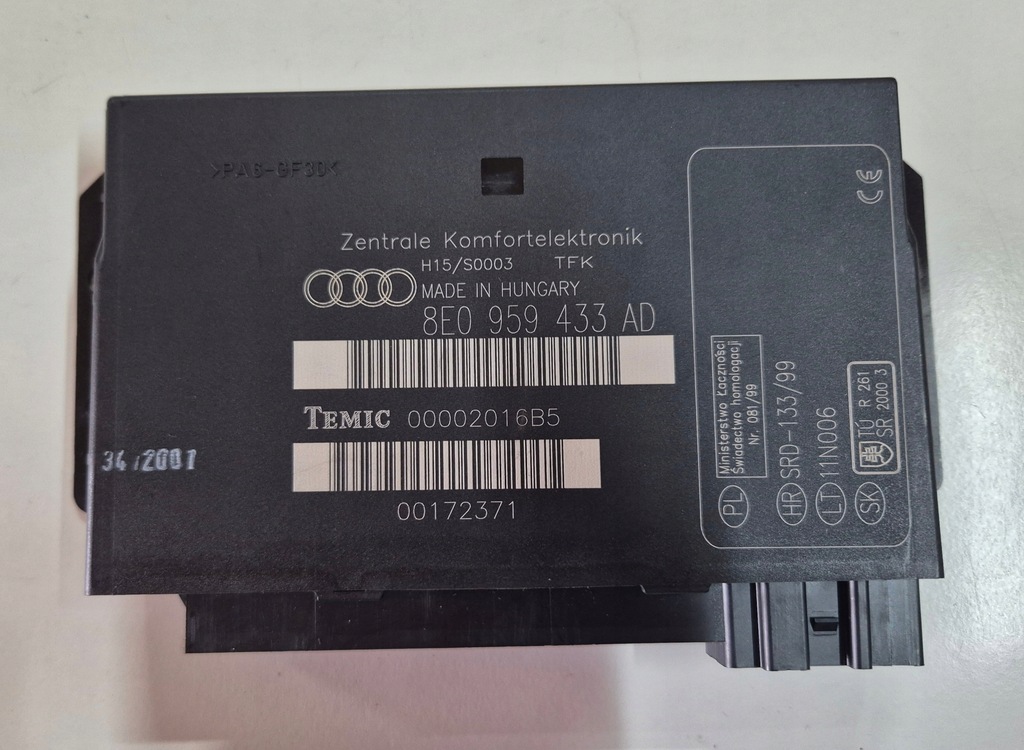 фото №1, Модуль комфорта audi a4 b6 8e0959433ad