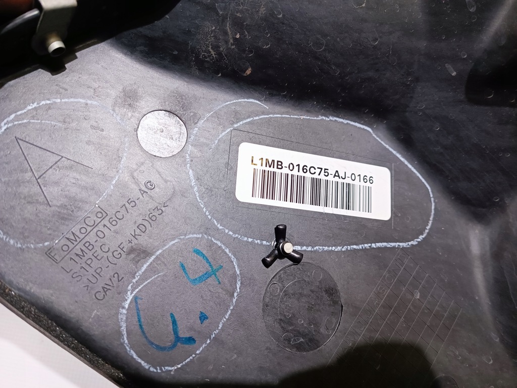 фото №9, Захист стіни перегородки ліва ford explorer 2020-