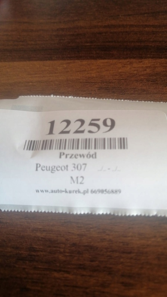 фото №4, Wąż турбины peugeot 307 2,0 hdi