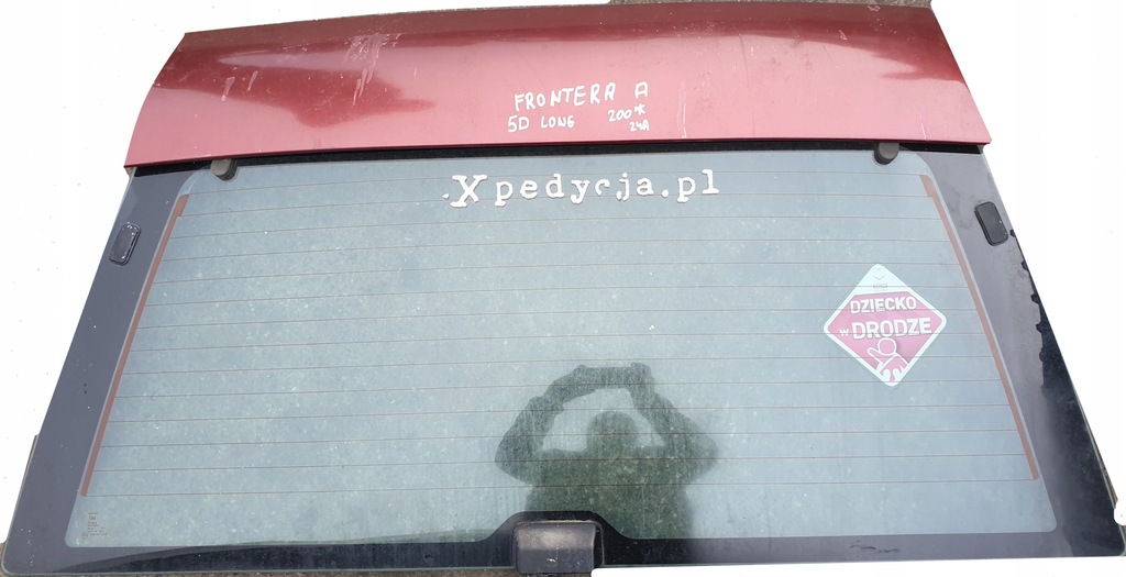 фото №1, Крышка багажника багажника opel frontera a long 5 дверь