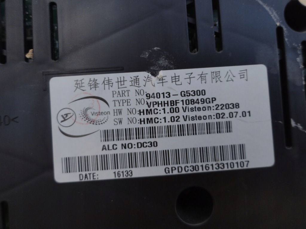 фото №5, Kia niro 2019 1,6 hybrid лічильник прилади 94013-g5300 europa оригінал