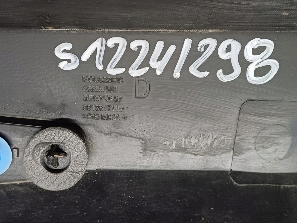 фото №10, Citroen c3 iii 16- накладка молдинг поріг права 9813817380