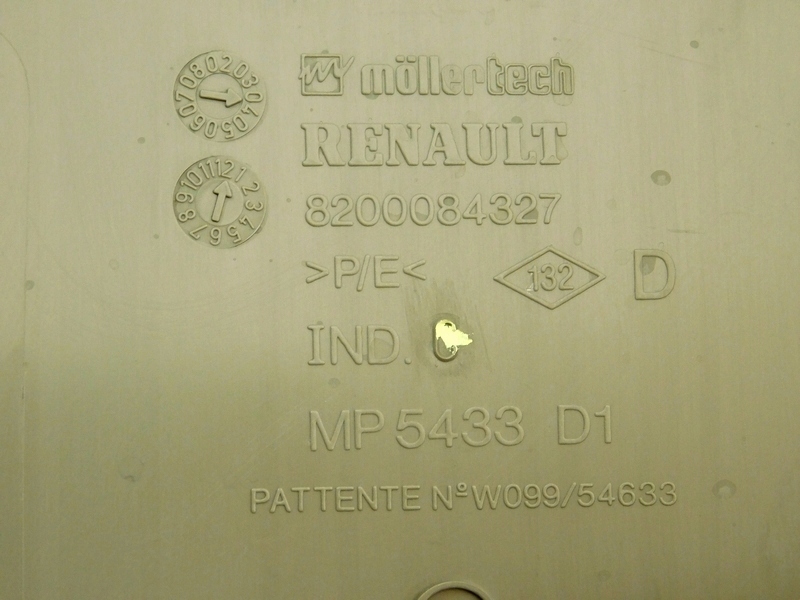 фото №4, 08/18 scenic ii накладка стійка середнього права