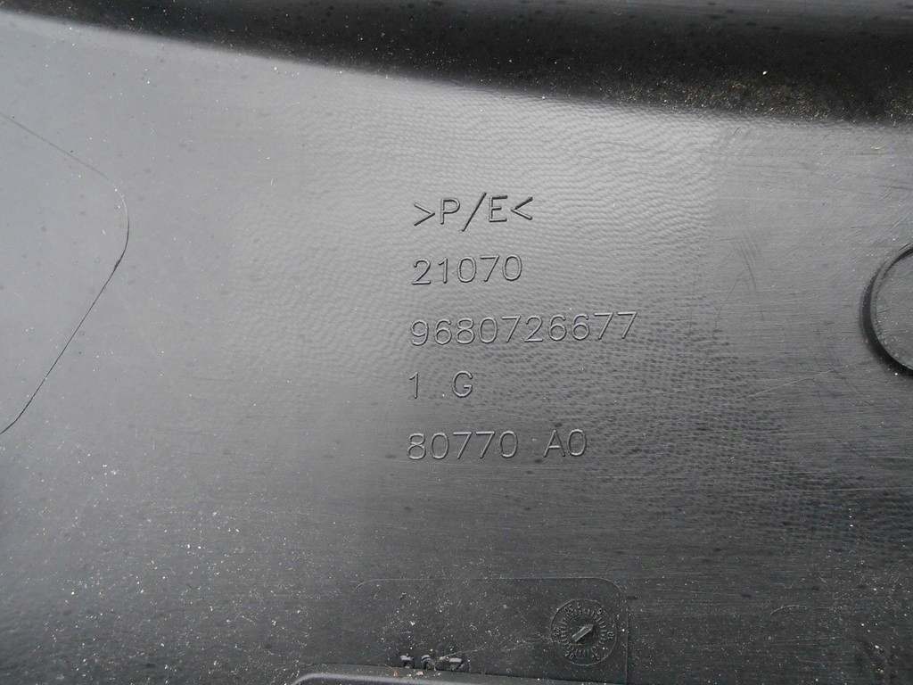 фото №7, Peugeot 308 t7 sw kombi обшивка багажника правий