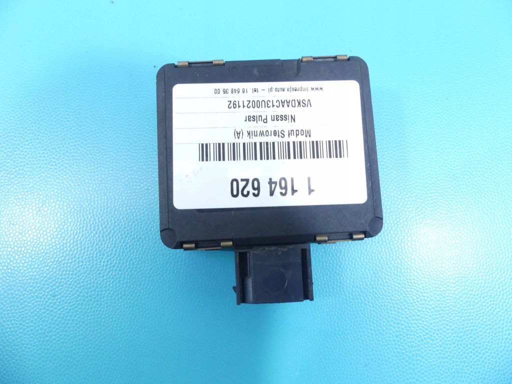 фото №4, Блок управления модуль радар nissan pulsar 28438-3zl1b