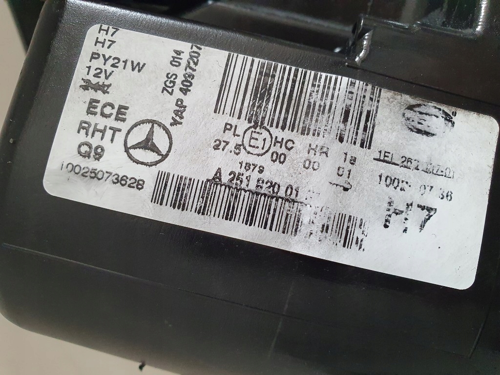 фото №14, Mercedes w251 r-klasa фара левый перед лампа a2518200161