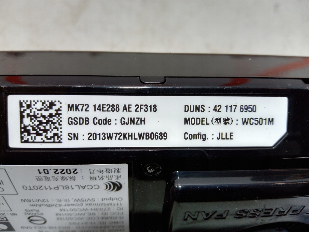 фото №6, Jaguar e-pace lift x540 зарядное устройство беспроводная mk72-14e288-ae