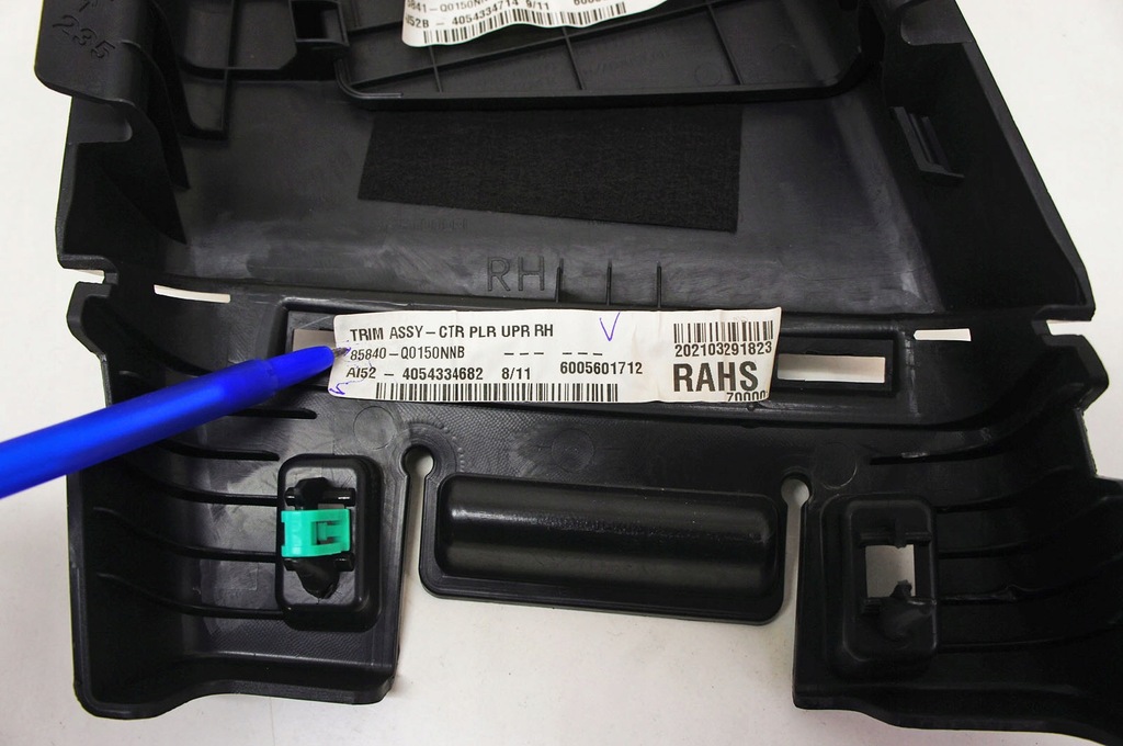 фото №6, Nk047 hyundai i20 iii захист стійка права n-line