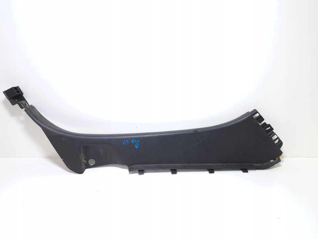 Купить Citroen c4 picasso 2 защита стойка порога  задний задняя правая 9677752677