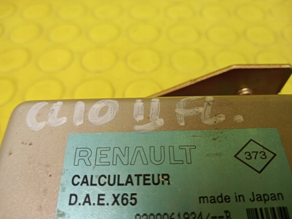 фото №4, Renault clio ii блок керування підсилювача 820006192