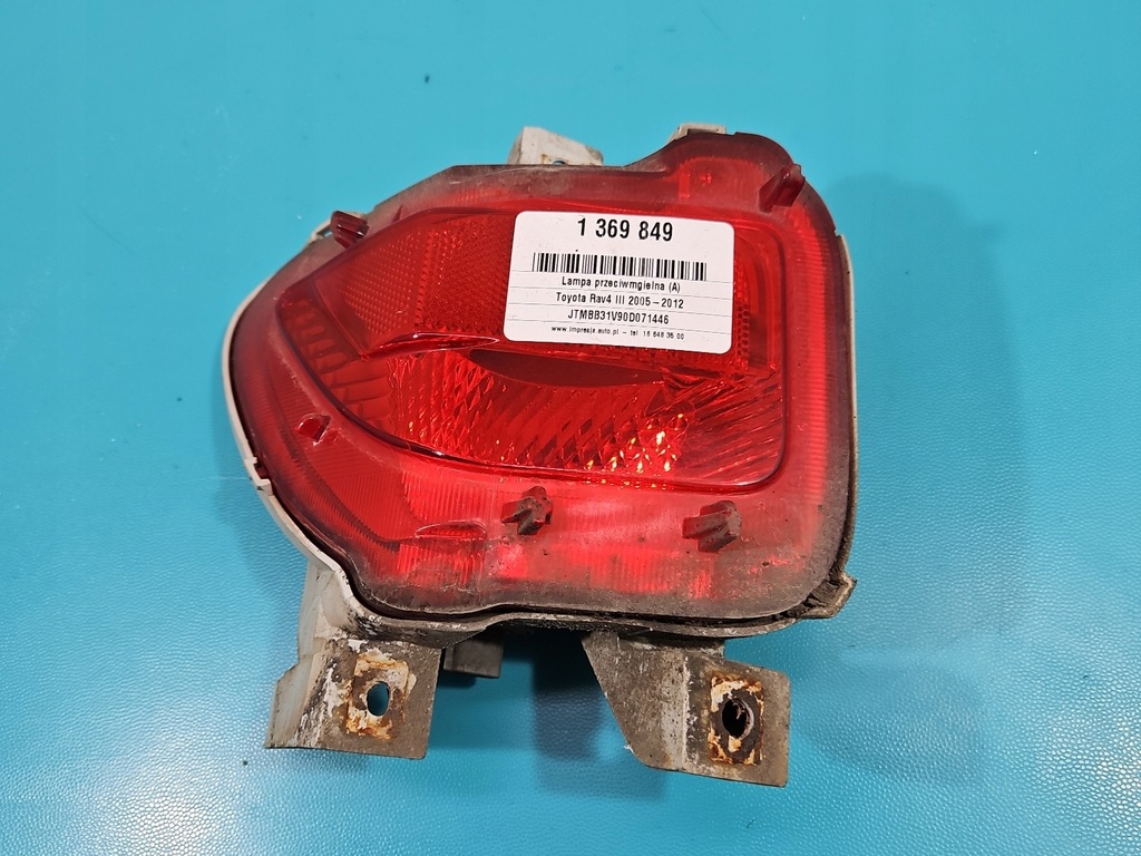 фото №1, Лампа задня ліва бампера протитуманна toyota rav4 iii 05-