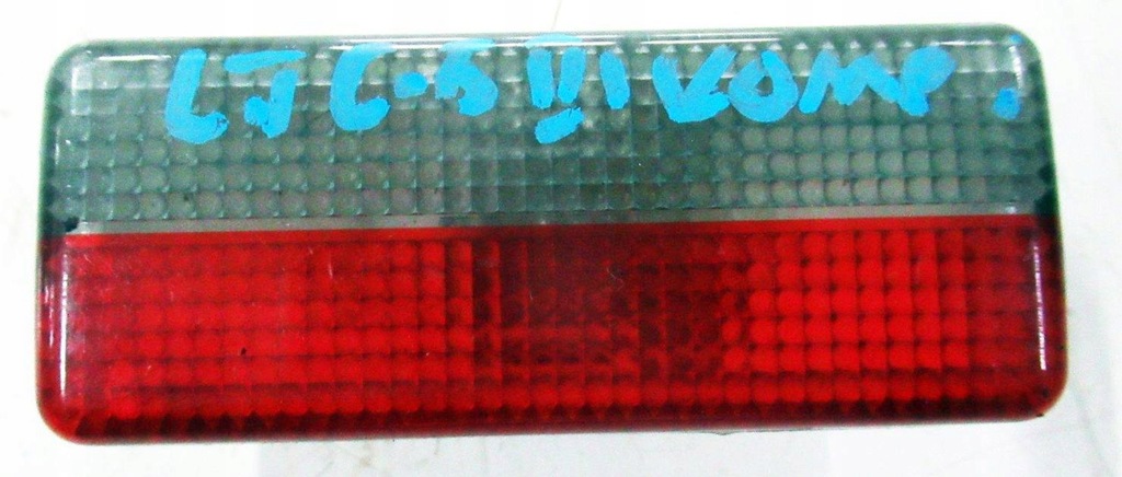 фото №1, Citroen c5 iii x7 лампа освітлення обшивка двері ліва задня задня