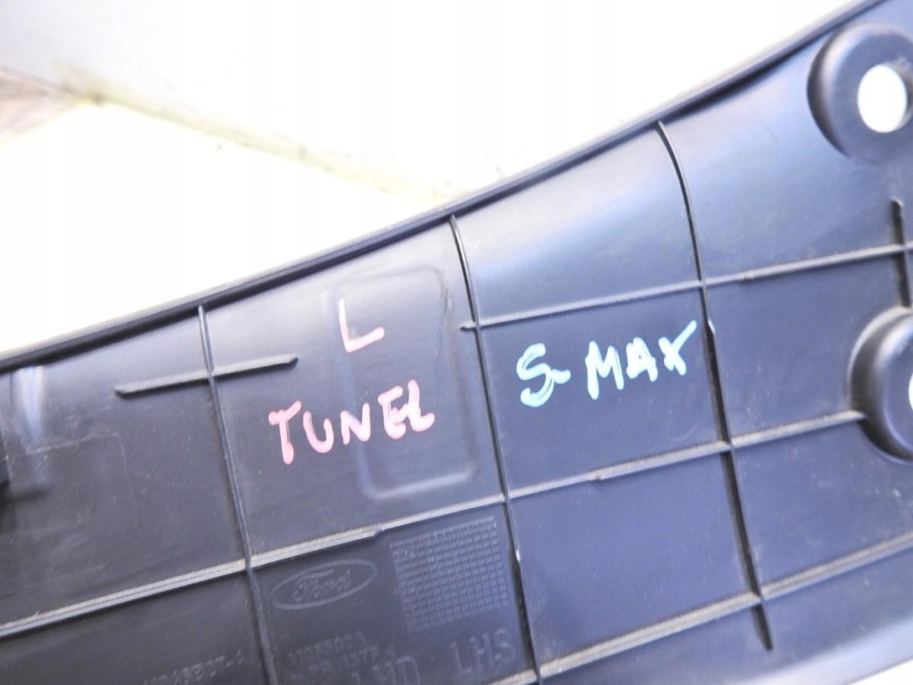 фото №2, Защита туннель левая ford s-max mk1