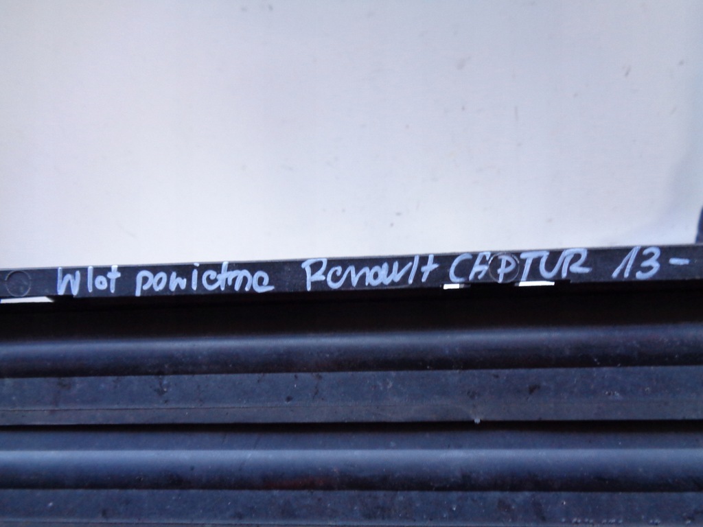 фото №4, Впуск повітря повітропровід renault clio iv 12- captur 13-