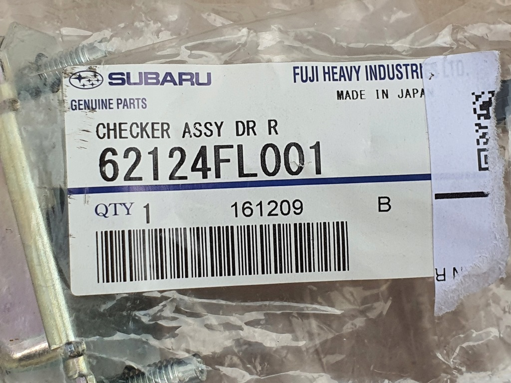 фото №9, Ограничитель дверь задних subaru impreza v 17-