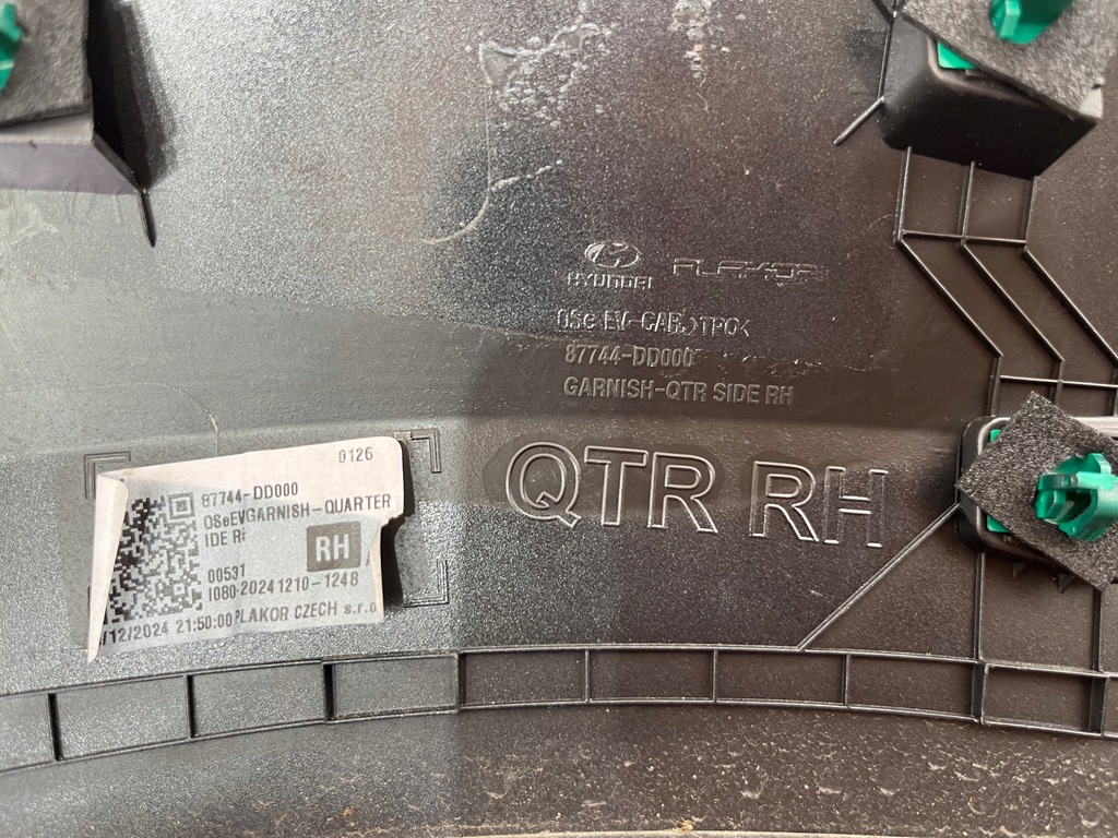 фото №9, Hyundai kona молдинг крила задня права 87744-dd000