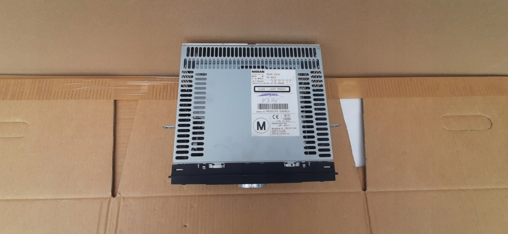 фото №5, Радіо nissan qashqai j10 демонтаж