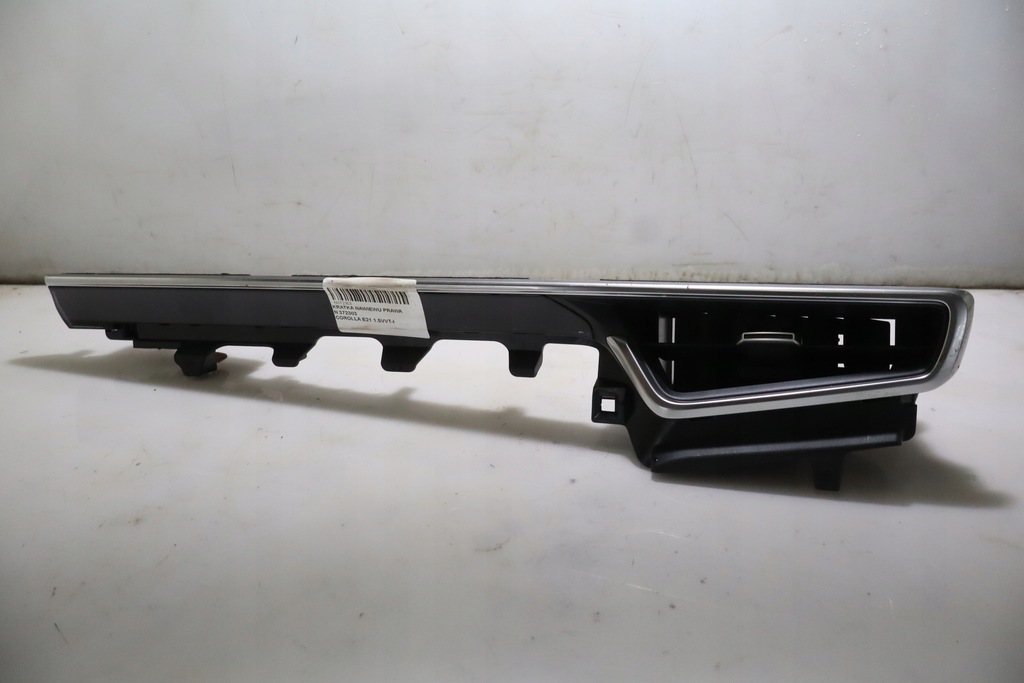 фото №1, Решётка обдув правая toyota corolla e21