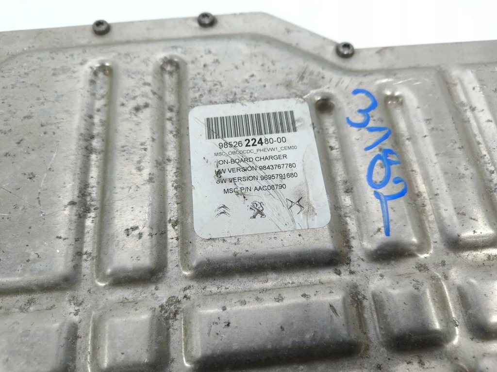 фото №5, Преобразователь напряжения a6mc60 9848353980 grandland oryg !!