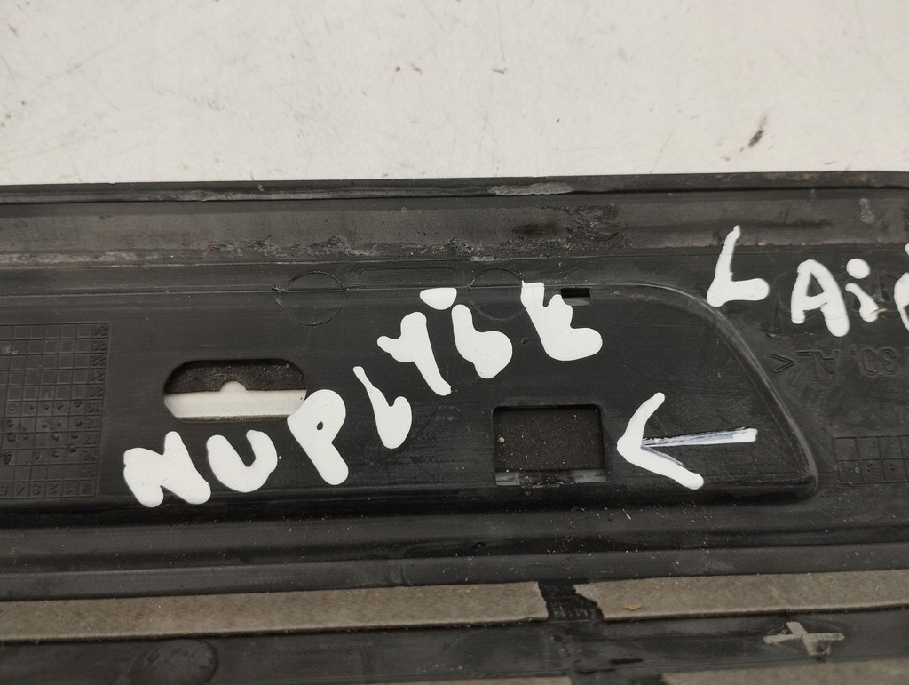 фото №7, Audi q5 sq5 2020 ліва сторона захист накладки передньої