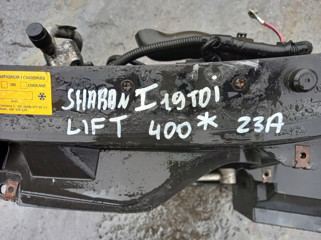 фото №7, Pas передний усилитель радиатор vw sharan 1.9tdi