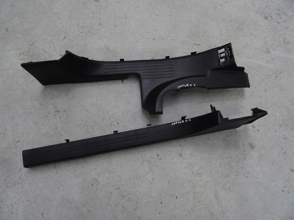 фото №1, Левая защита стойка порог renault captur ii