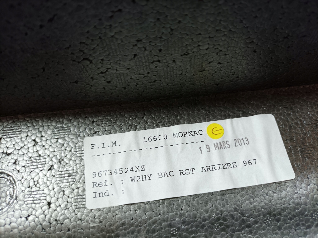 фото №7, Peugeot 508 i гибрид sedan вкладыш бардачок пенополистирол багажника 9673452377