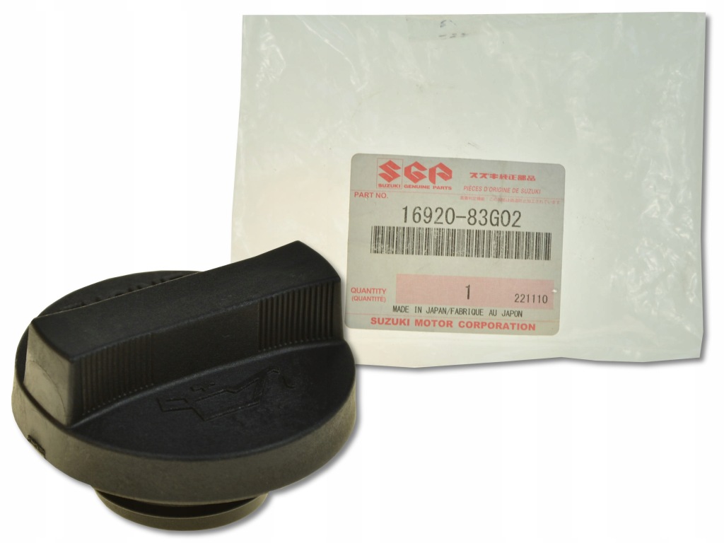 фото №1, Кришка заливної оливи 16920-83g02 оригінал suzuki