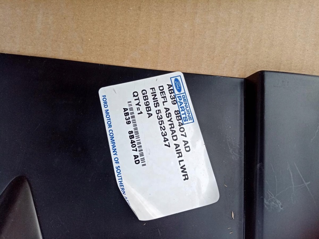 фото №2, Ford ranger захист вентилятора