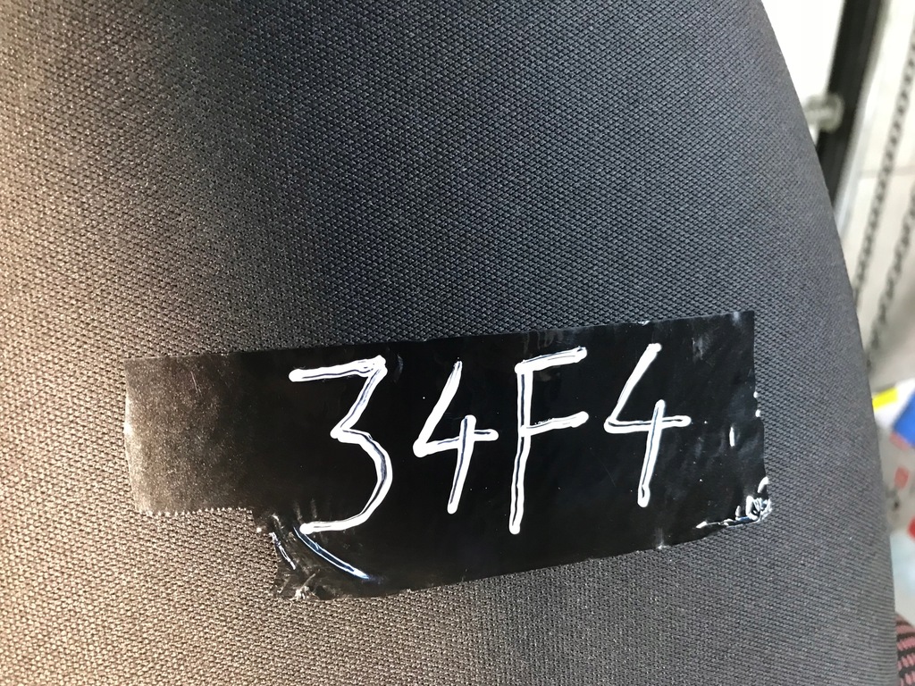 фото №12, Сиденье правый пассажира toyota aygo i 5d lift 08-12 красный образец europa