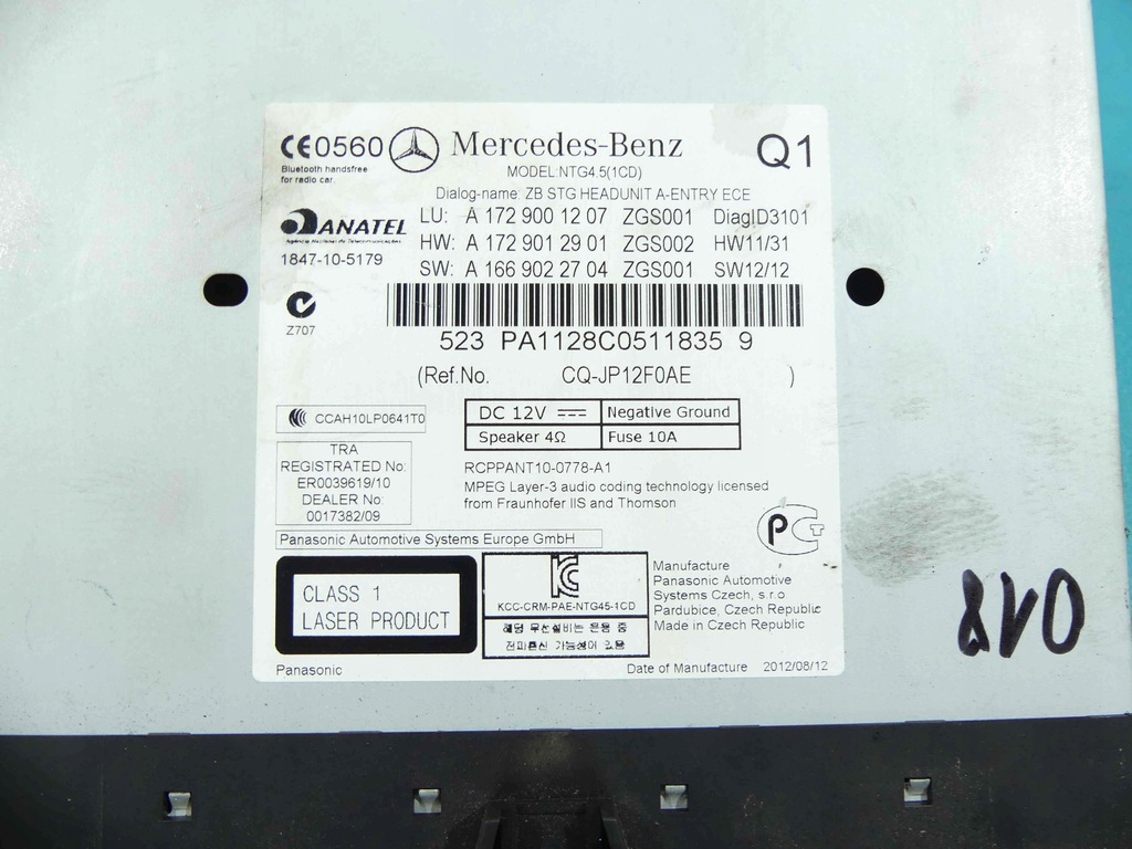 фото №7, Навигация navi mercedes slk iii r172 w172