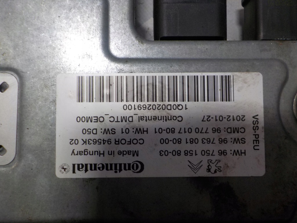 фото №12, Kia picanto 1.0mpi 2003r бортовий комп'ютер запуск стоп 9677002780