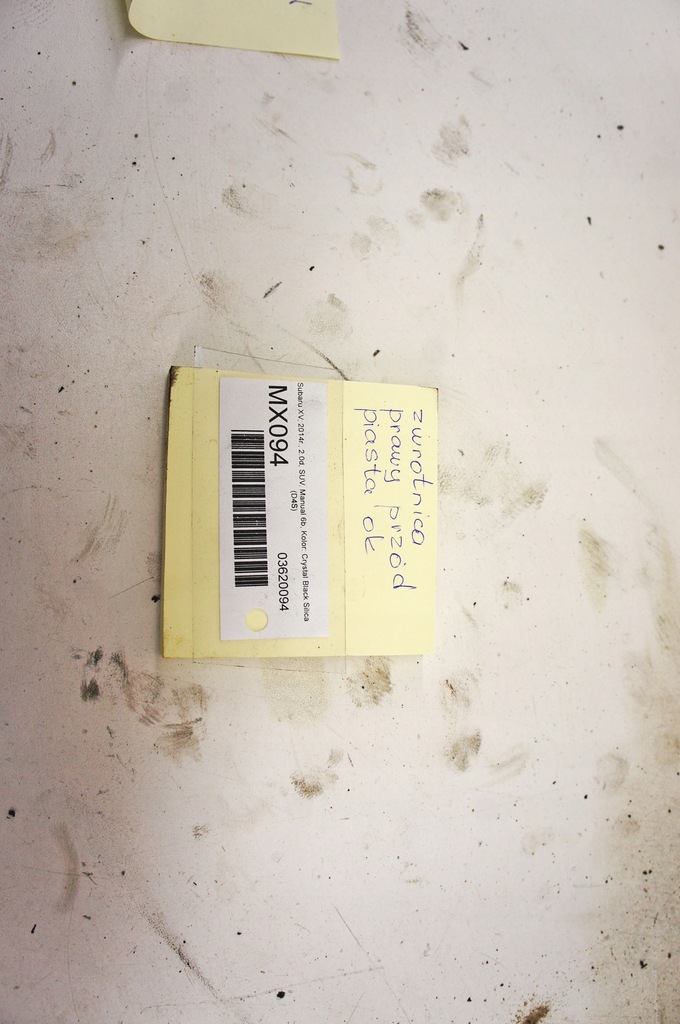 фото №5, Mx094 subaru xv i 2.0d поворотный кулак правый перед