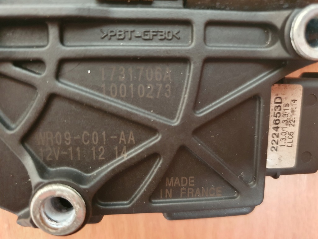 фото №13, Моторчик люк 2224653d citroen ds5