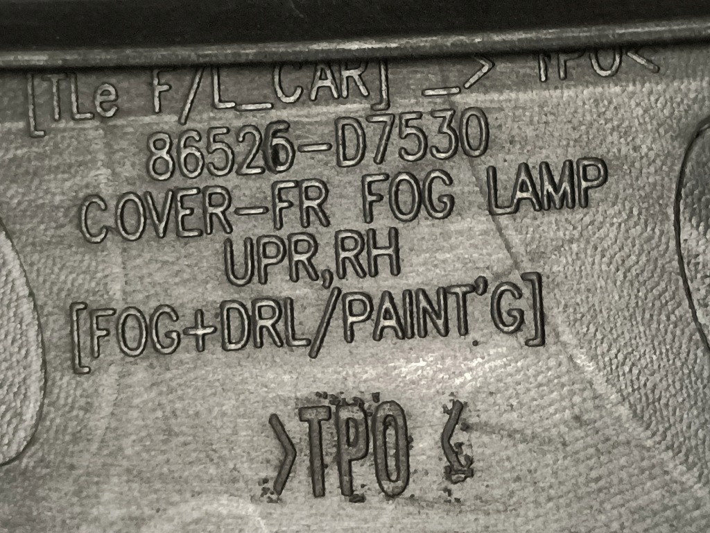 фото №10, Hyundai tucson ii lift 18- решётка противотуманной фары бампер правый перед 86526-d7530