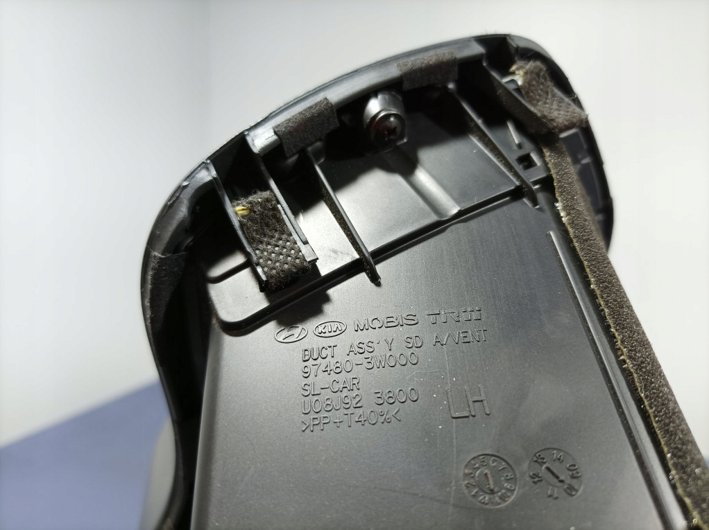 фото №8, Kia sportage iii защита спидометра панели 10sl151300