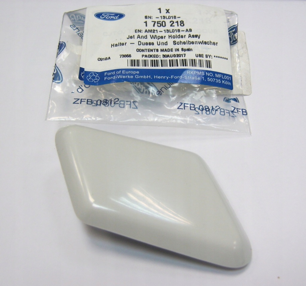 фото №9, Заглушка распылителя фара правая ford s-max