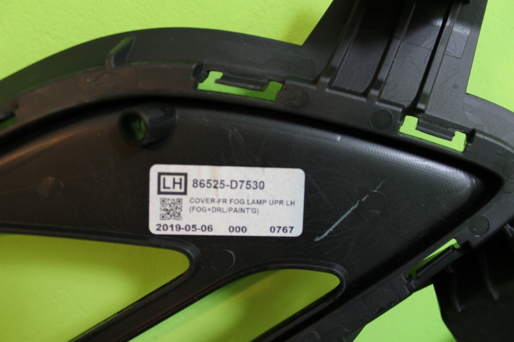 Рамка протитуманної фари ліва hyundai tucson 3 2018-2020 r Доставка