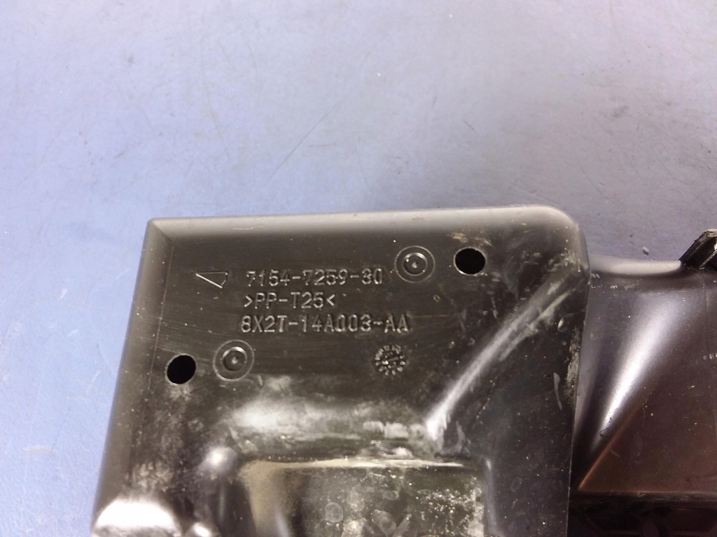 фото №6, Jaguar xf x250 коробка предохранителей