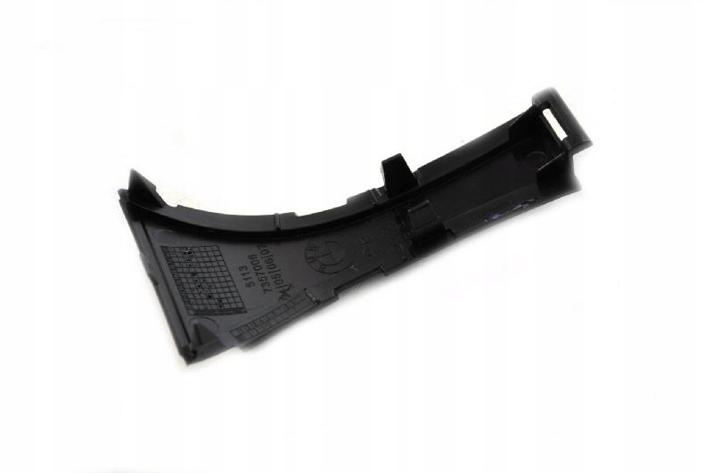 фото №5, Bmw seria 7 g11 2019 защита передний бампера решетка 7357006