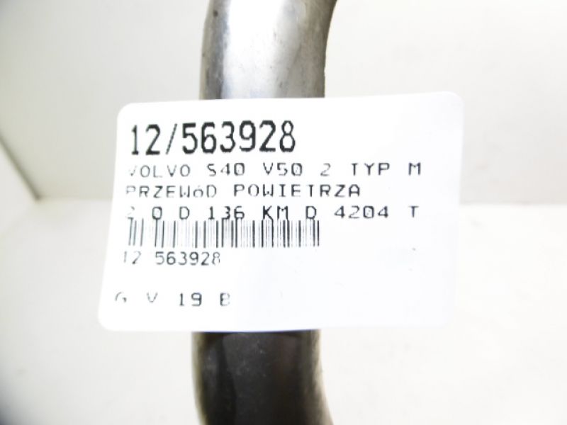 фото №5, S40 2 ii шланг трубка egr 2,0d 9652264880