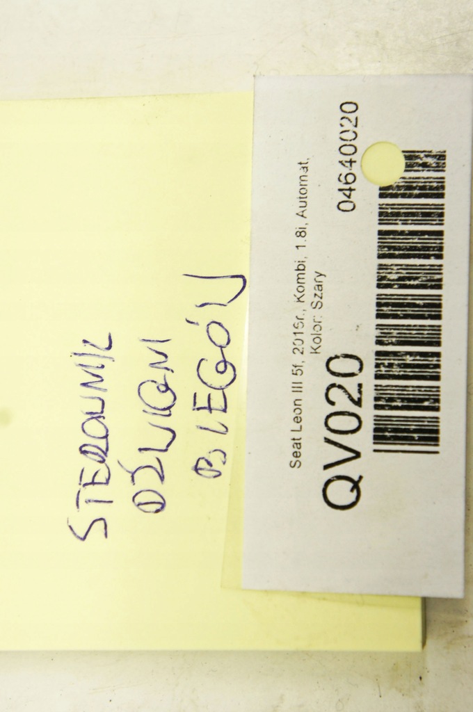 фото №6, Qv020 seat leon iii 5f ^ рамка перемикання передач 5f1713203f