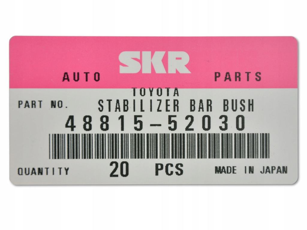 фото №2, Toyota yaris verso 99-05 резиновый элемент стабилизатора перед