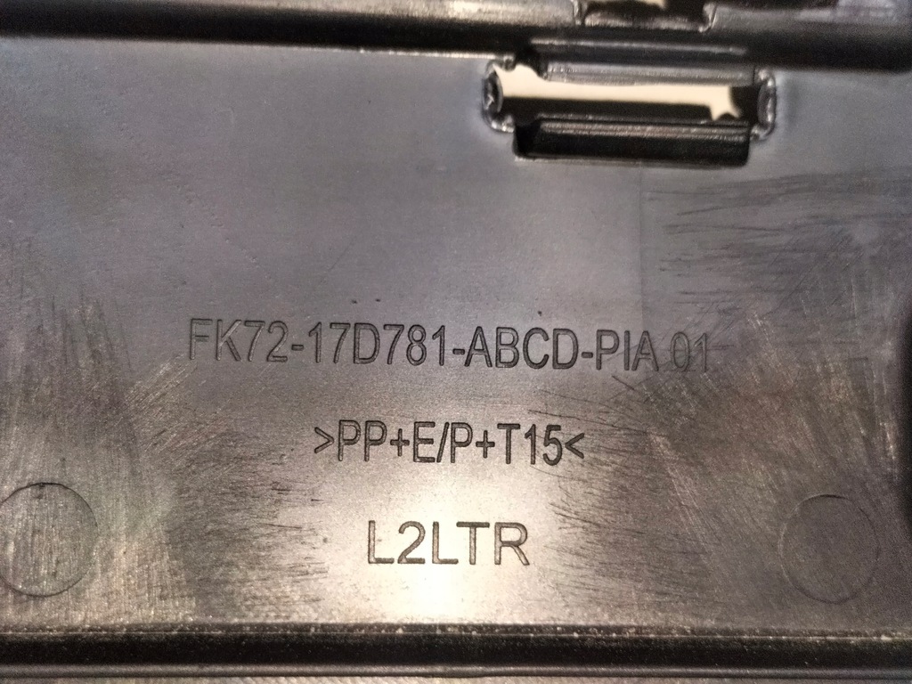 фото №9, Бампер задний задняя land rover discovery sport l550 14-