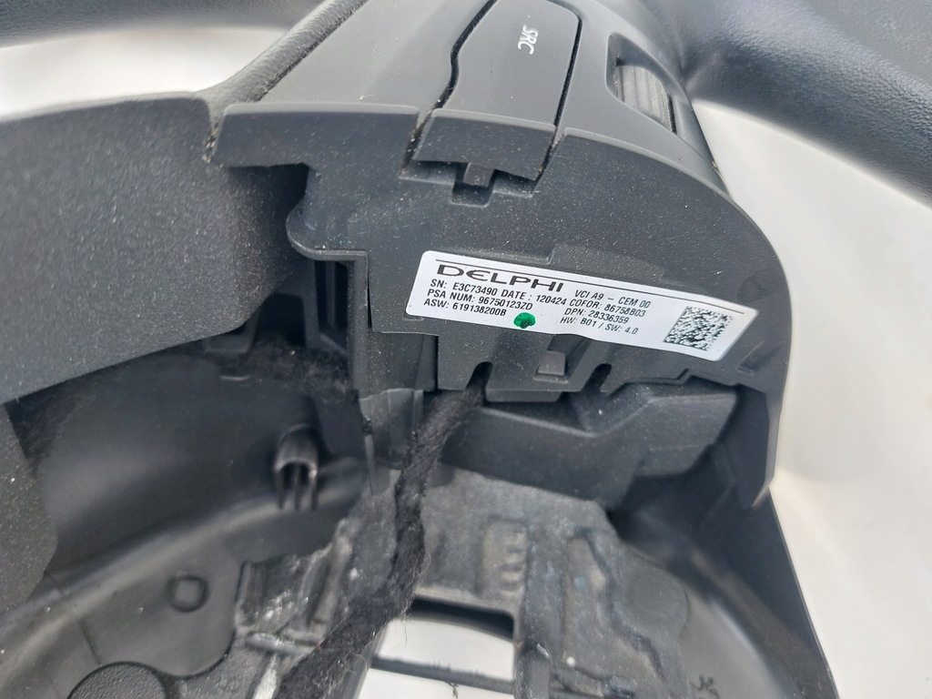 фото №9, Повітропровід мультифункція peugeot 208 i eu