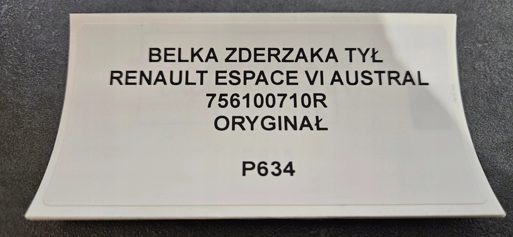фото №4, Балка бампера задня renault espace vi austral 756100710r оригінал